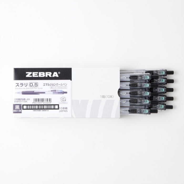 Zebra 10-Pack Oil-Based Black Ballpoint Pen Slurry 0.5 - B-Bns11-Bk Model