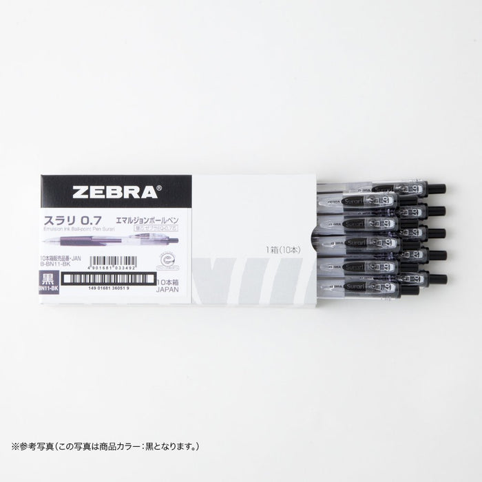 Zebra 紅色原子筆 0.7 毫米油性墨水 10 支裝 - Zebra B-Bn11-R