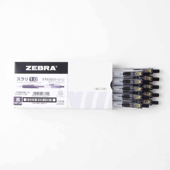 Zebra 10 支裝黑色 1.0 油性原子筆 - Zebra B-Bnb11-Bk