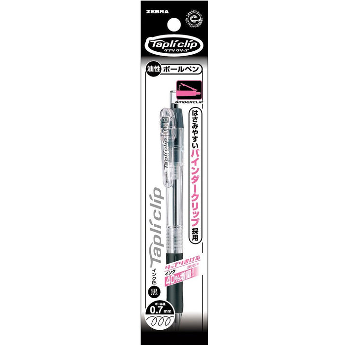 Zebra Black Ballpoint Pen 0.7mm Zebra Oil-Based Ink with Tapli Clip - P-Bn5-Bk