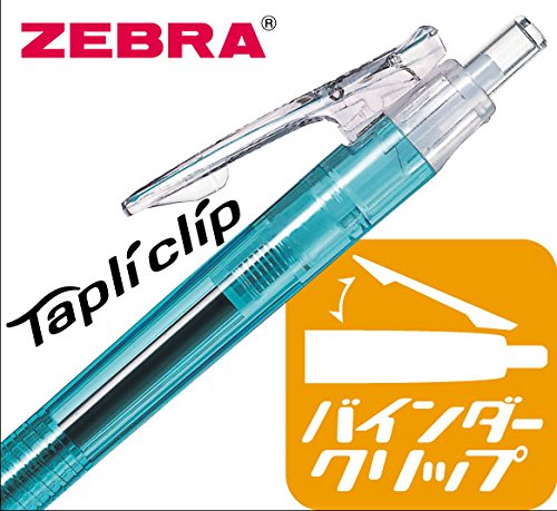 Zebra 0.7 黑色油性圆珠笔 Tapuri 夹 10 支装