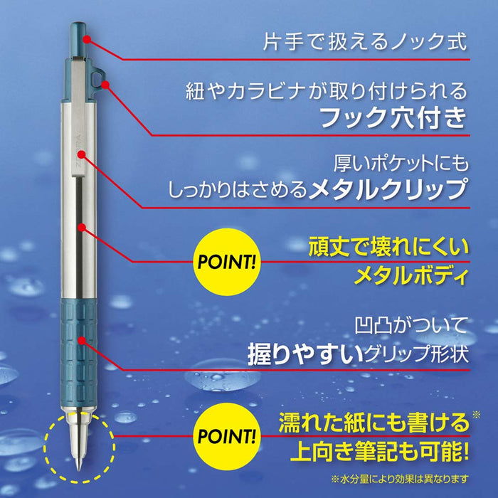 Zebra 藍軸原子筆 0.7 毫米油性黑色墨水濕膝 P-BA100-BL