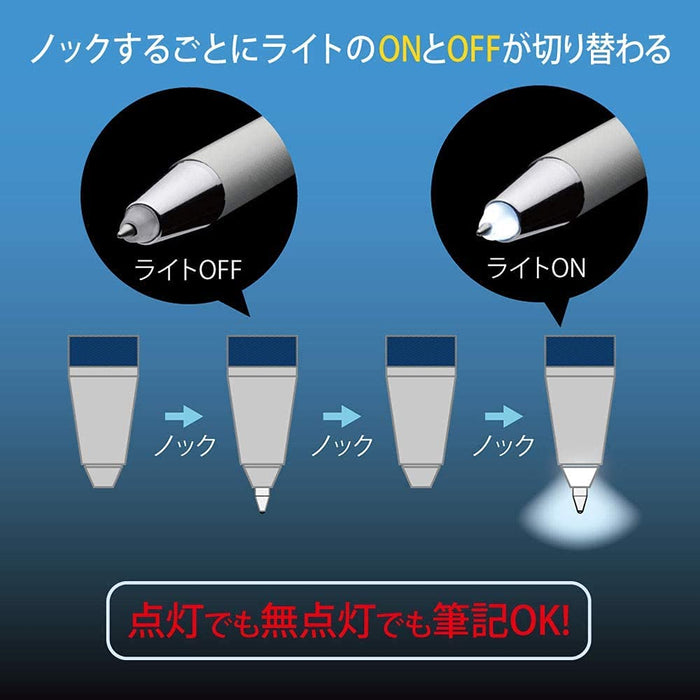 斑马圆珠笔套装 油性 0.7 毫米黑色墨水 混合笔杆 4 支装