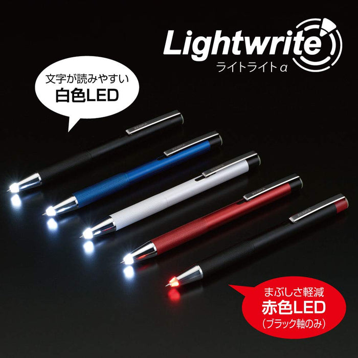 Zebra 0.7mm 黑色 LED 红色圆珠笔油性墨水 - P-BA96-RL-BK