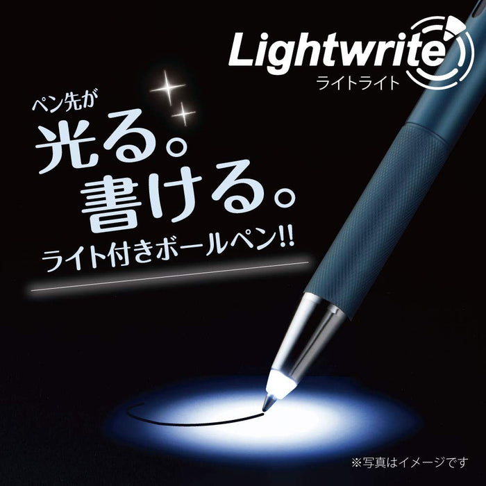 Zebra Oil-Based White Ballpoint Pen 0.7mm with Light - P-Ba95-W Model