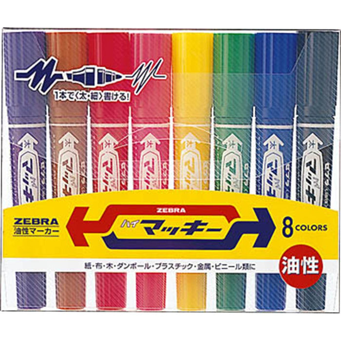 Zebra High Mackie Oil-Based 8 Color Pen Set - Mc-8C