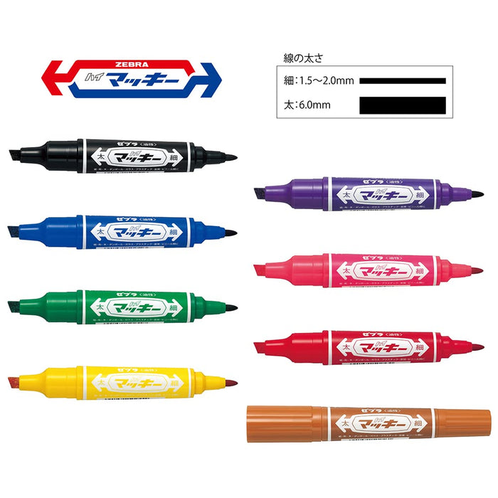 Zebra High Mackie Oil-Based 8 Color Pen Set - Mc-8C