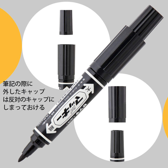 Zebra High Mackie Black Permanent Pen Limited Pack of 6 - P-Mo-150-Mc-Bk5-O