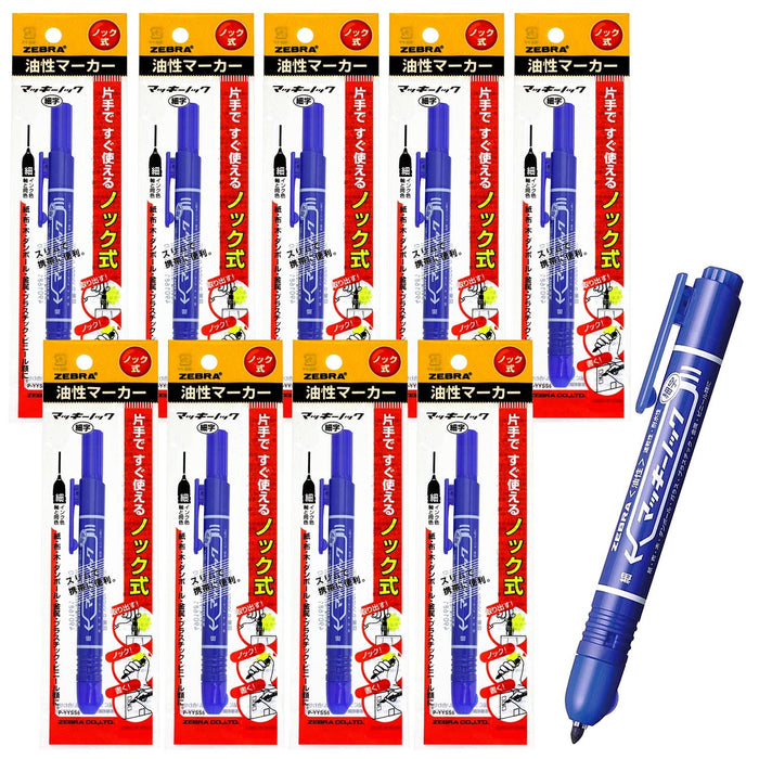 Zebra Mackinnock Fine Point Blue Permanent Pen 10 Pieces Bp-Yyss6-Bl