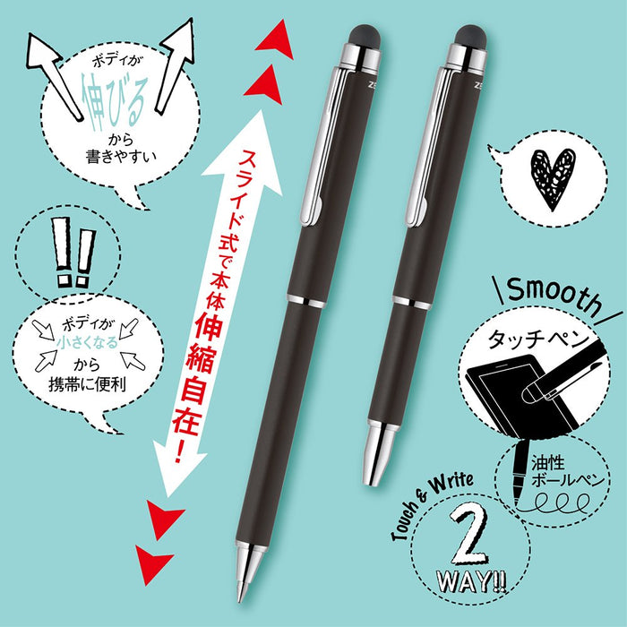 Zebra Mini Stylus Touch and Ballpoint Pen SL-F1 Black - P-ATSLF1-BK