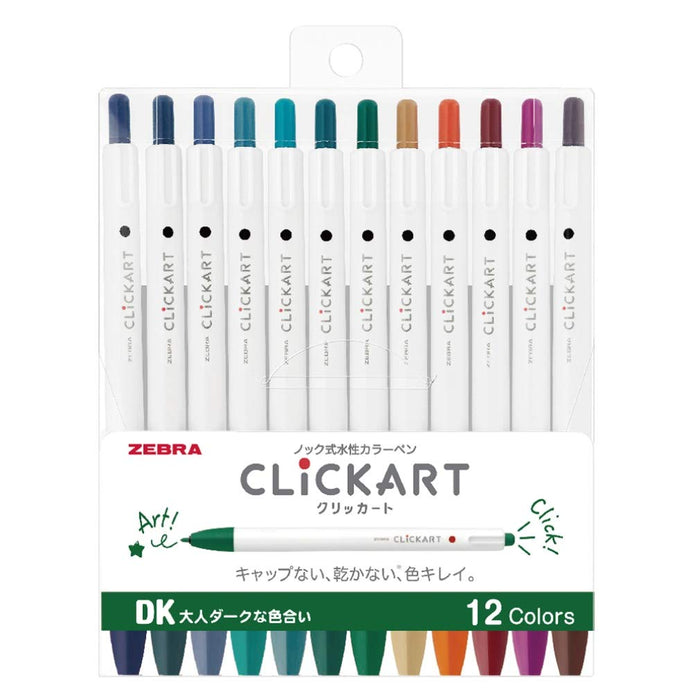 Zebra Clickart Water-Based Pen 12 Color Set Zebra Brand Art Supplies-Kiichin - The #1 Place for Japanese Goods in Your Hand!