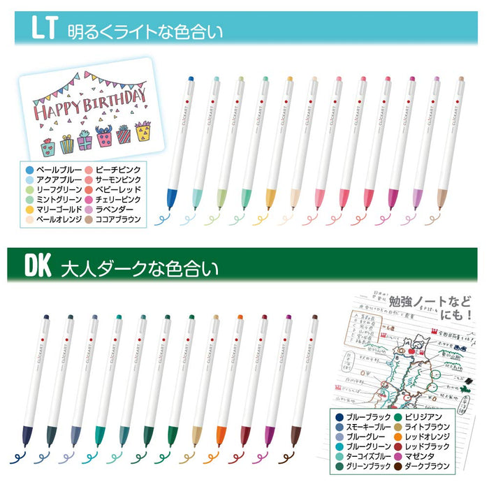 Zebra Clickart Water-Based Pen 12 Color Set Zebra Brand Art Supplies-Kiichin - The #1 Place for Japanese Goods in Your Hand!