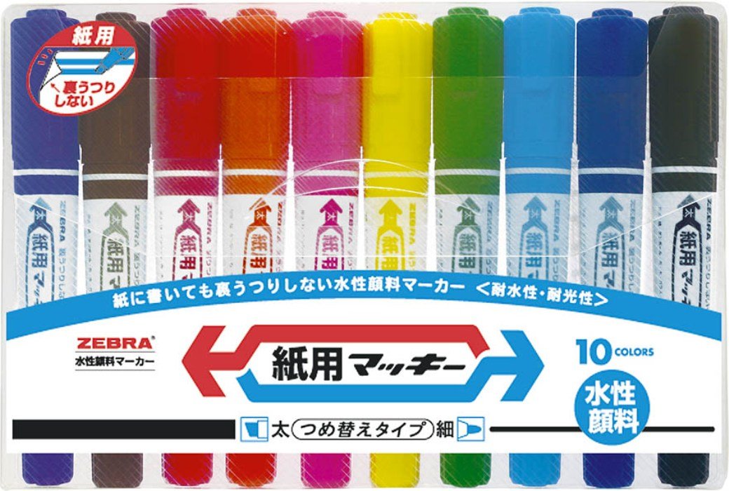 Zebra 10-Color Water-Based Paper Mackie Pen Set WYT5-10C