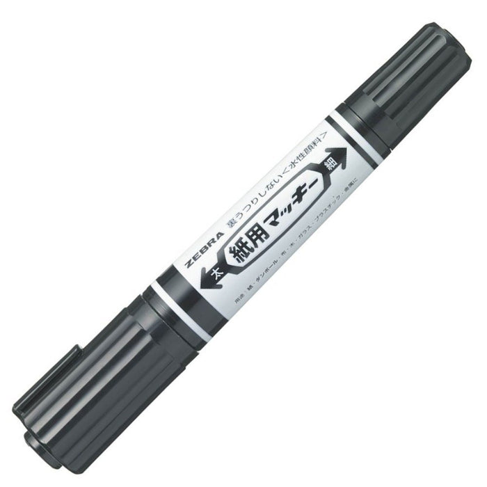 Zebra 8-Color Water-Based Paper Mackie Pen Set WYT5-8C