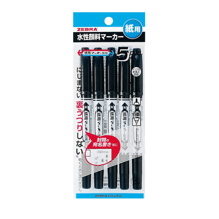 Zebra Extra Fine Black Water-Based Pen 5 Pieces Paper Mackie P-Wyts5-Bk