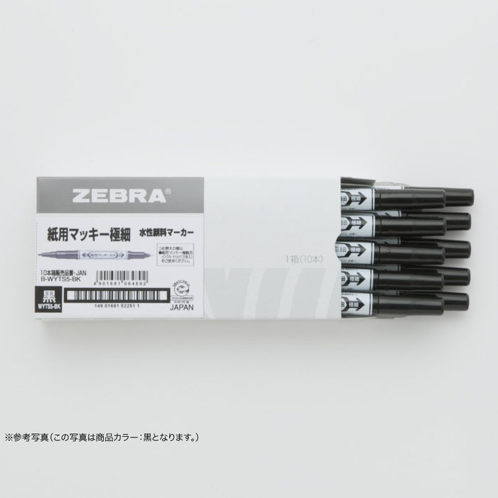 Zebra Extra Fine Brown Water-Based Pen Paper Mackie 10 Pieces B-Wyts5-E