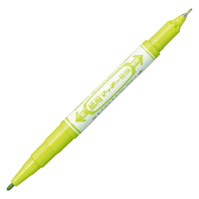 Zebra Extra Fine Light Green 10-Piece Water-Based Pen Set - Mackie Paper Model B-Wyts5-Lg