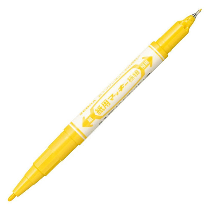 Zebra Mackie Extra Fine Yellow Water-Based Pen 10 Pieces - B-Wyts5-Y Series