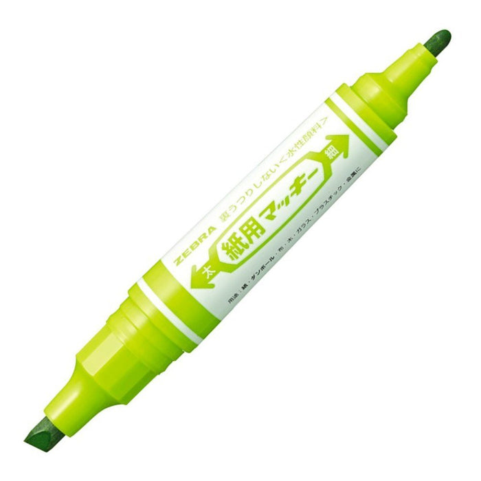 Zebra 10-Piece Light Green Water-Based Pen Paper Mackie B-Wyt5-Lg Set-Kiichin - The #1 Place for Japanese Goods in Your Hand!