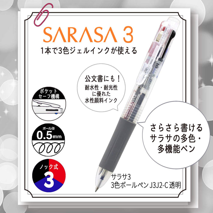 Zebra Sarasa 3 色原子筆 0.5 mm透明 10 支裝