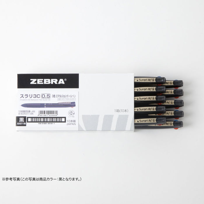 Zebra 3-Color Ballpoint Pen Set 0.5 Slurry 3C Pack of 10 White B-B3As11-W