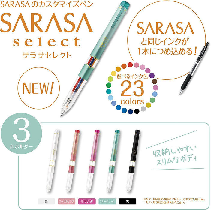 Zebra 5 件組 Sarasa Prefeel 原子筆筆芯 0.5 鉛 - 黑紅藍