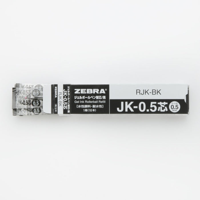 斑马多色凝胶圆珠笔替换芯多功能 JK-0.5 黑色铅芯 10 支