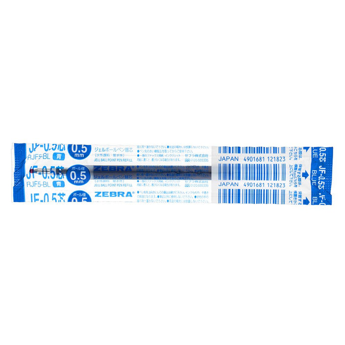 Zebra Sarasa Gel Ballpoint Pen Refill 0.5mm Lead Blue Pack of 10