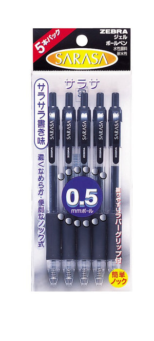 Zebra Sarasa 0.5 Black Gel Ballpoint Pen Pack of 5