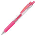Zebra Sarasa Clip Gel Ballpoint Pen 0.7mm Pink Pack of 10-Kiichin - The #1 Place for Japanese Goods in Your Hand!