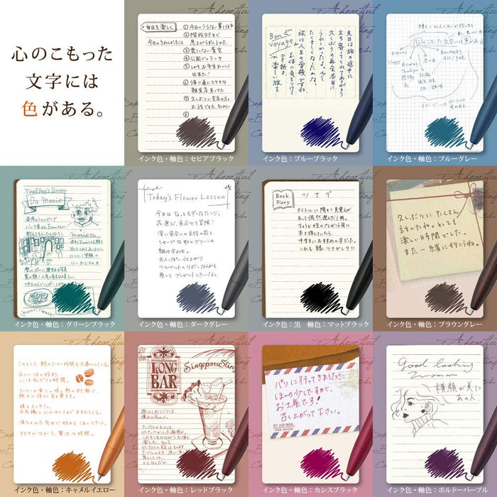 Zebra Sarasa Grand Gel Ballpoint Pen 0.5mm Vintage Blue Gray-Kiichin - The #1 Place for Japanese Goods in Your Hand!