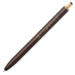 Zebra Sarasa Grand Gel Ballpoint Pen 0.5mm Vintage Snoopy Brown Gray P-JJ56-SN2302-VEG-Kiichin - The #1 Place for Japanese Goods in Your Hand!