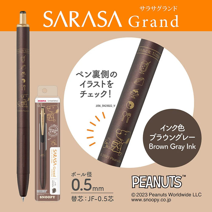 Zebra Sarasa Grand Gel Ballpoint Pen 0.5mm Vintage Snoopy Brown Gray