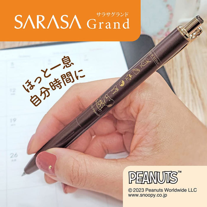 Zebra Sarasa Grand Gel Ballpoint Pen 0.5mm Vintage Snoopy Brown Gray