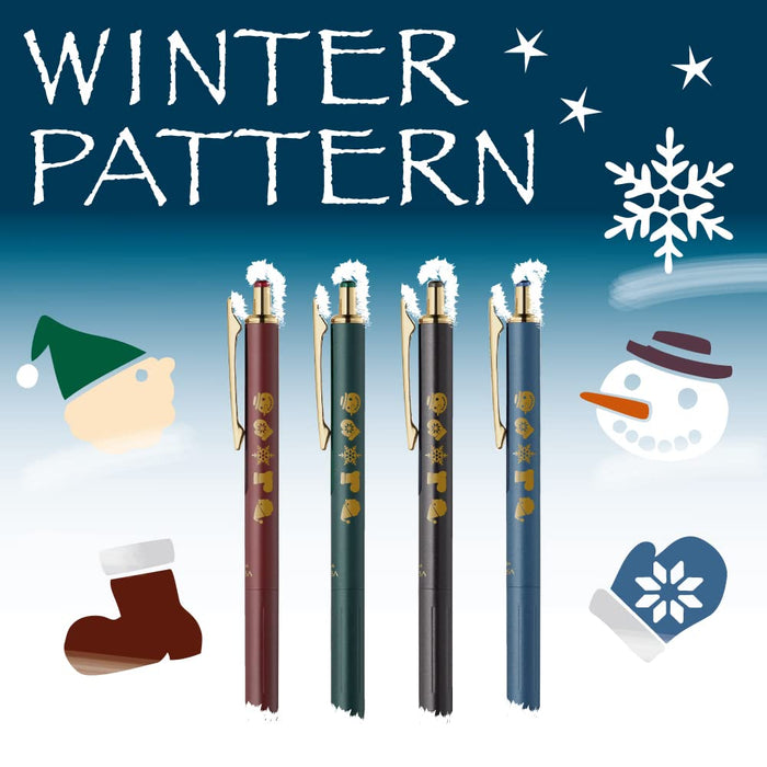 Zebra Sarasa Grand 0.5mm Vintage Winter Pattern Gel Ballpoint Pen – Black Red-Kiichin - The #1 Place for Japanese Goods in Your Hand!