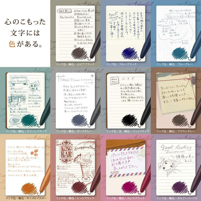 Zebra Sarasa Grand 0.5mm Vintage Winter Pattern Gel Ballpoint Pen – Black Red-Kiichin - The #1 Place for Japanese Goods in Your Hand!