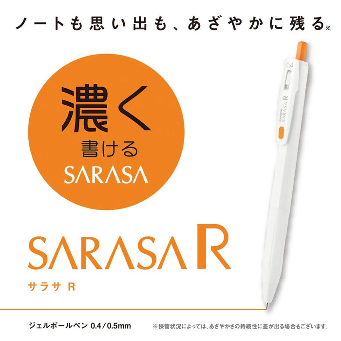 Zebra Sarasa R 0.4 毫米綠色黑色凝膠原子筆 - 10 支裝