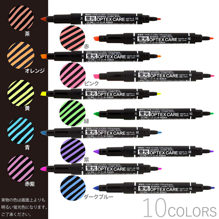 Zebra Optex Care Highlighter Set Vibrant 10 Colors Wkcr1-10C