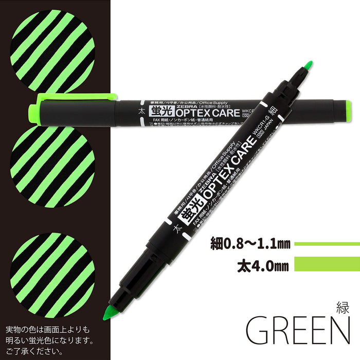 Zebra Optex Care 綠色螢光筆 10 件裝 – B-Wkcr1-G