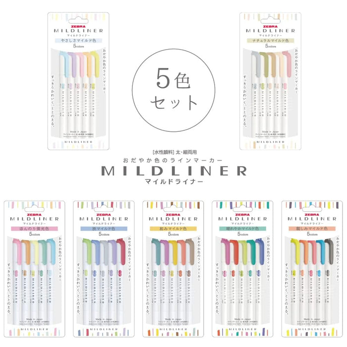 Zebra Mild Liner Highlighter Pen Set 5 Slightly Fluorescent Colors Wkt7-5C-N