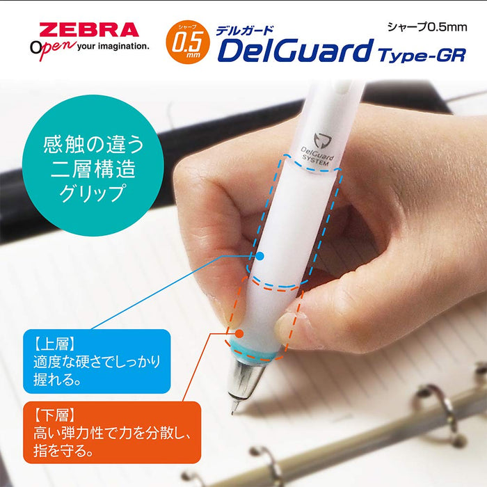 Zebra Delguard GR 0.5 Coral Pink Mechanical Pencil P-MA93-COP-Kiichin - The #1 Place for Japanese Goods in Your Hand!
