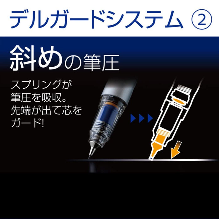 Zebra Delguard Type Lx Blue Mechanical Pencil 0.5mm Lead Diameter P-Ma86-Bl