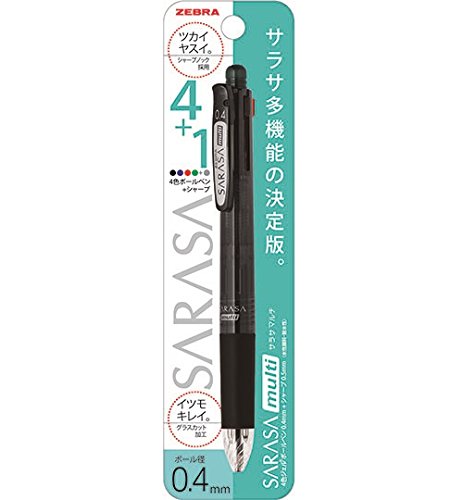 Zebra Multi-Function 4-Color Pen + Sharp Sarasa Black 0.4 - P-J4Sas11-Bk