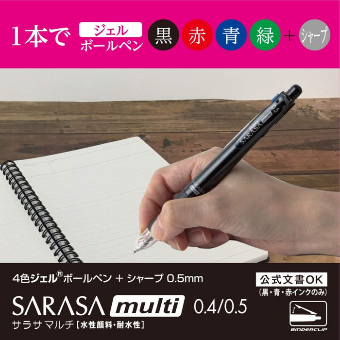 Zebra 多色 4 支笔套装，带 Sharp Sarasa Multi 0.5 黑色 P-J4Sa11-Bk