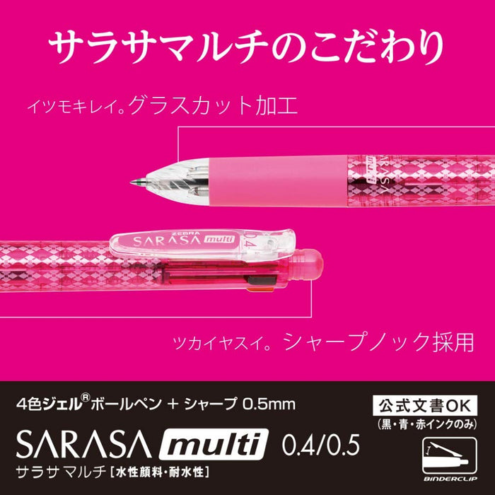 Zebra Multi-Function Pen with 4 Colors & 0.5 Sharp Sarasa in Pink P-J4Sa11-P