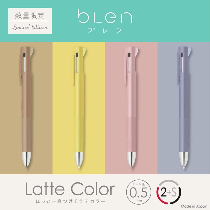 Zebra B2SAS88-LTC-BBL 多功能 0.5mm 蓝莓拿铁笔 2+S