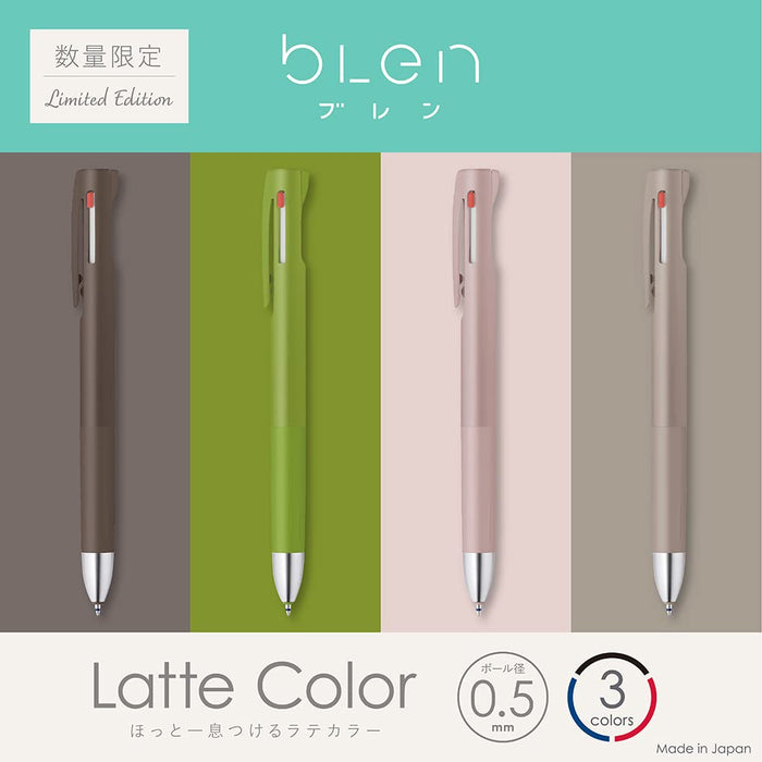 Zebra 多功能笔 Blen 2+S 0.5mm 草莓拿铁色 B2SAS88-LTC-STL