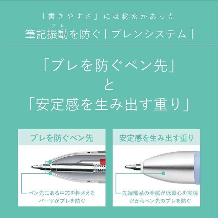 Zebra Multifunctional 2+S Pen 0.5mm Lavender Gray - B2SAS88