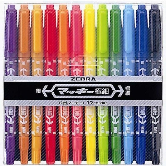 Zebra Extra Fine 12 Colors Mackie Oil Pen Set - Mcf-12C