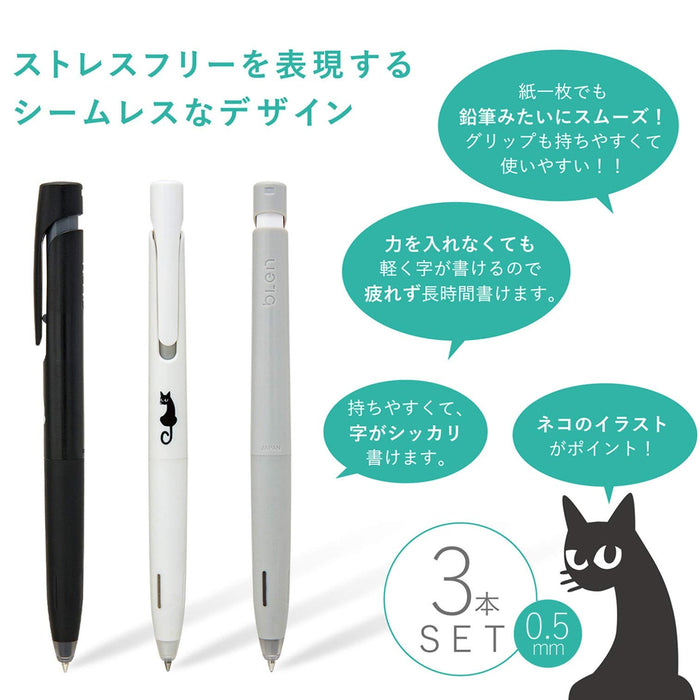 Zebra Oil-Based 0.5mm Ballpoint Pen Blen Monotone Cat Axis Set of 3